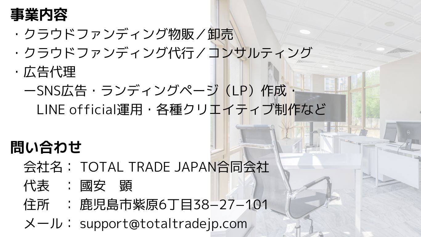 画像に alt 属性が指定されていません。ファイル名: %E7%99%BD-%E3%82%B7%E3%83%B3%E3%83%97%E3%83%AB-%E4%B8%8D%E5%8B%95%E7%94%A3-%E3%82%B5%E3%83%BC%E3%83%93%E3%82%B9%E3%82%A6%E3%82%A7%E3%83%96%E3%82%B5%E3%82%A4%E3%83%88-2.jpg