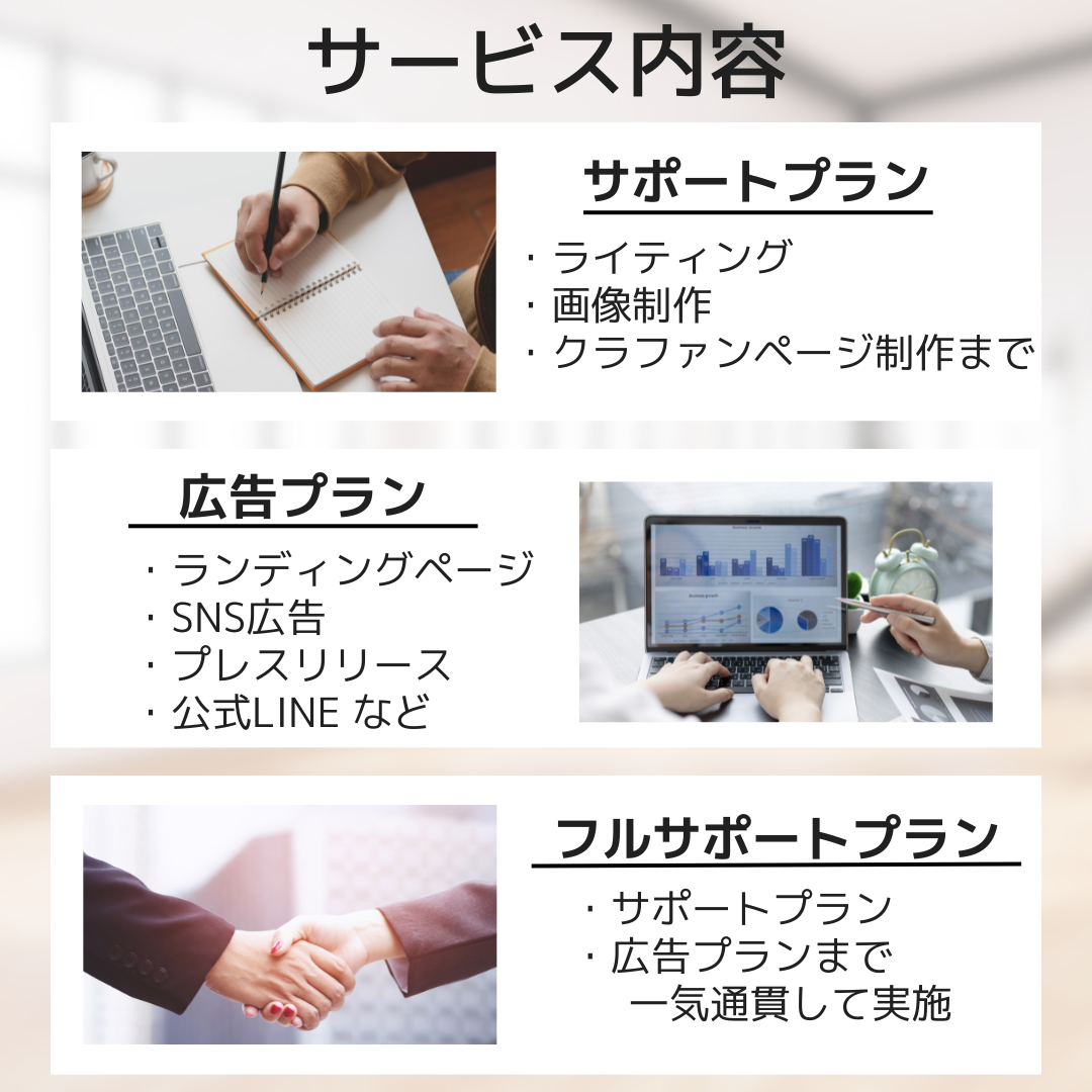 画像に alt 属性が指定されていません。ファイル名: im-3.png